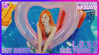 Hot Debut - Hur Young Ji "L.O.V.E" #kpop #idol #kmusic #Music #huryoungji #love #HotDebut #kftv