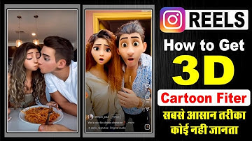 How to Get the Cartoon Disney Filter on Snapchat, Instagram ~ 3D Cartoon Face Effect Reel Tutorial