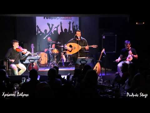 Μαλαματένια Λόγια -