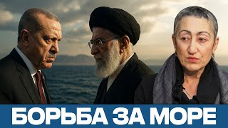 видео: Иран укрепляется у Судана, Турция не уступает Красное море — Каринэ Геворгян картинка: Иран укрепляется у Судана, Турция не уступает Красное море — Каринэ Геворгян