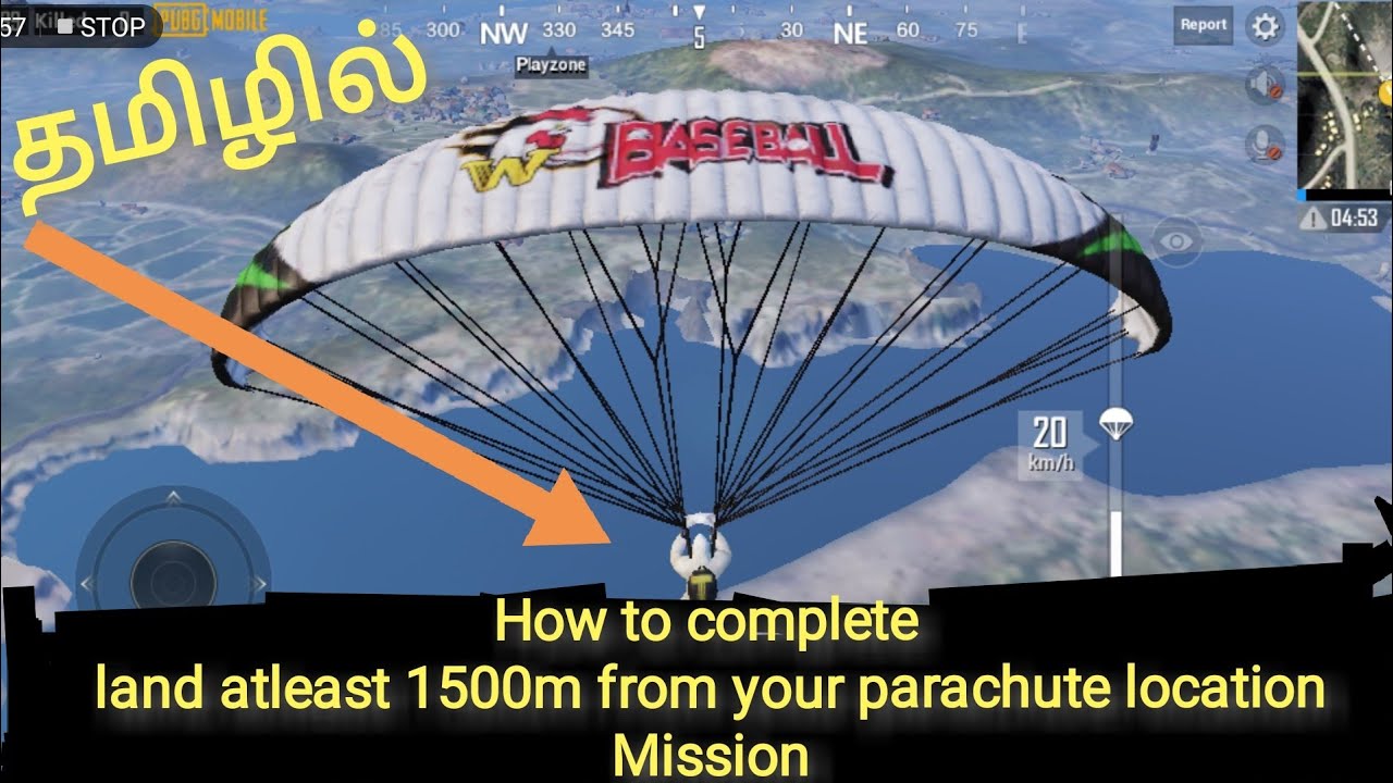 (தமிழில்) How to complete land 1500 meters from your parachute location