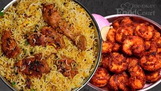Tasty Nonveg Lunch Combo/ Chicken Dum Biryani/ Prawns Fry
