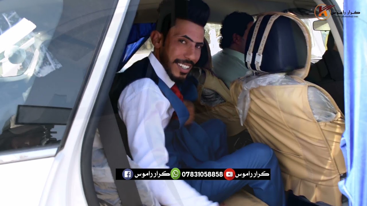 حفل زفاف الاخوين في قضاء النصر ضيم مو عرس، تعال شوف