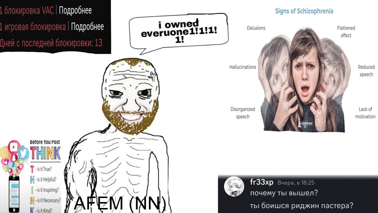 [TF2/HVH] sad story afem paster 30 ref