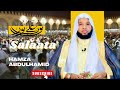 Salaata Hamza Abdulhamid 