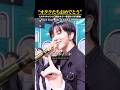 “6人のイケメンに口説かれてるの狂いそう”韓国で人気爆発中のBOYNEXTDOORが発表した新曲に韓国大衆がトリコに...|#BOYNEXTDOOR #보이넥스트도어 #日本語字幕 #和訳