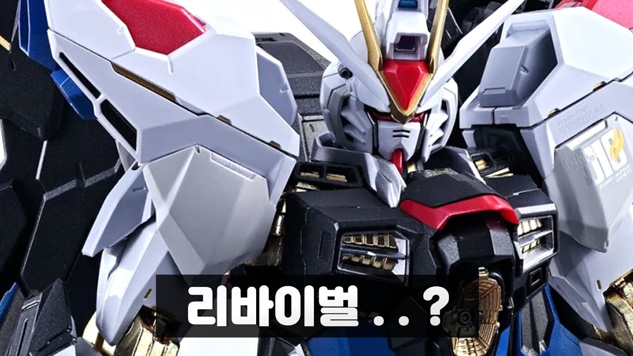 가격은 확실하게 리뉴얼 중인 반다이 신작 모음