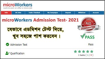 Microworkers admission test bangla tutorial 2021 @question and answer