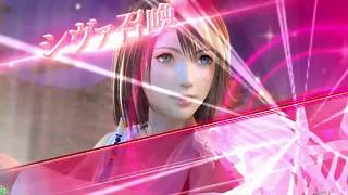 【 DFFAC 】 Lightning 【 プラチナ 】