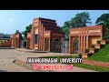 Jahangirnagar University Campus life 🔥||জাহাঙ্গীরনগর বিশ্ববিদ্যালয় || JU || Sohail Mahmud Mefta