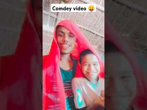 only for entertainment 😛#comedyvideo #viralshorts #comedyvideo
