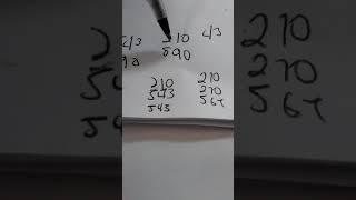 NC Pick 3 & Pick 4 Lottery Prediction MON,AUG 2,2021 to Aug 7th idk or more