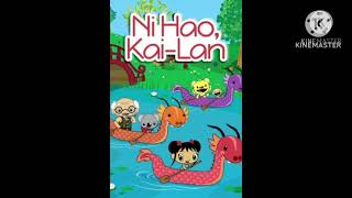 My Commentaries S Rant On Ni Hao, Kai-Lan