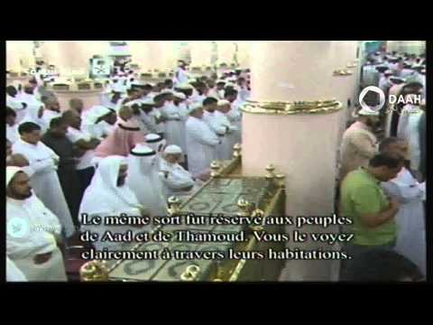 صلاة التروايح للشيخ احمد طالب حميد من المسجد النبوي ليلة19 رمضان 1436