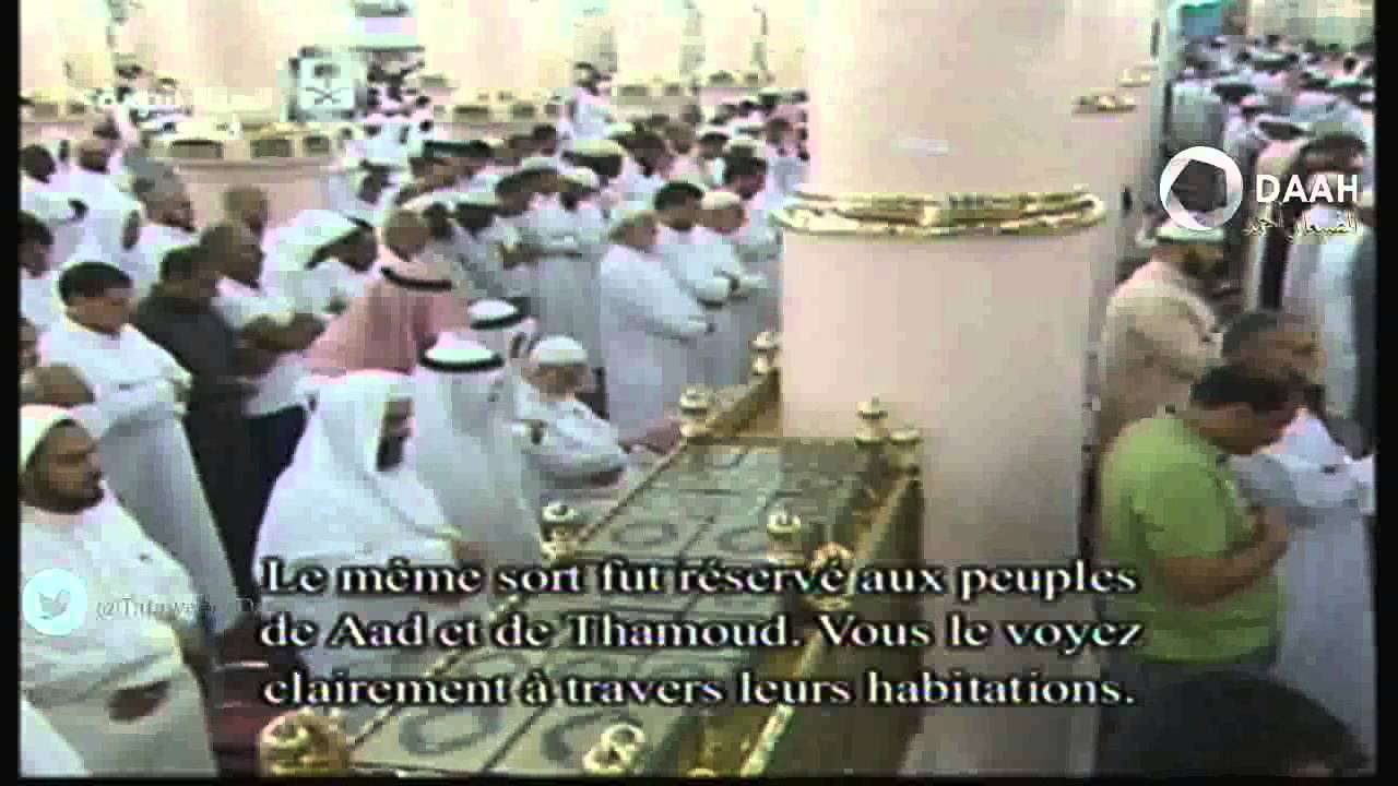 صلاة التروايح للشيخ احمد طالب حميد من المسجد النبوي ليلة19 رمضان 1436