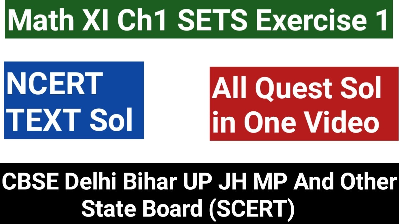 NCERT Math Class 11 Chapter 1 Sets Exercise 1 Solutions। Cbse Math ...