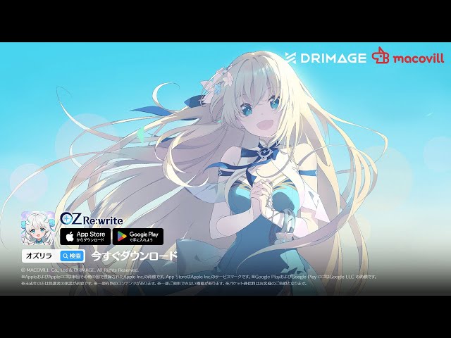 前向きになれ！リチオフィライト！これは珍しく、すんごい！ 前向きになれ！リチオフィライト！これは珍しく、すんごい