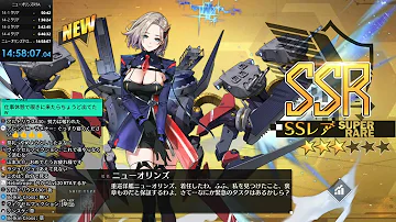 アズールレーン 10 4 オート アズールレーン 10 4 オート