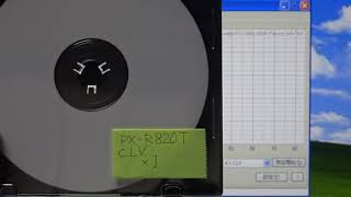 Compatibility test of PLEXTOR PX-R820Ti and 650MB CD-R media English edition