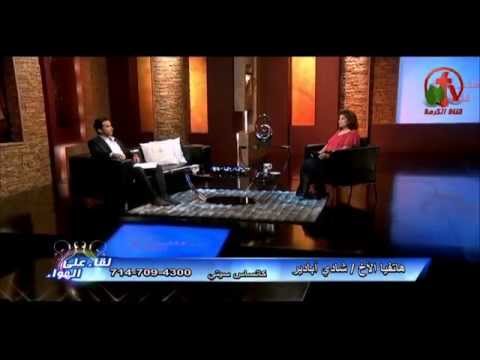 New generation  | جيل جديد