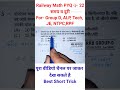 Railway Math PYQ -22 | Time &amp; Distance | #maths #shorts #viral
