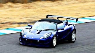 《エビス東》1分6秒927 Elise135R 2020/3/27