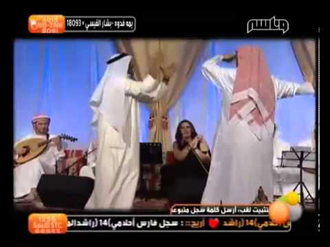 أسماء لمنور و راشد الماجد خاينة