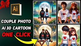 viral instagram girl boy name t-shirt photo editing | trending love couple ai image generate screenshot 3