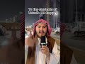 To the students of ustadh Haggan #hijrah