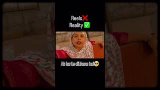 #life #reality