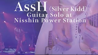 その他 ASSH@ AssH × Murphy Lab ～Private Session～ - YouTube
