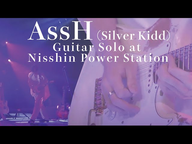 Guitar Solo Live at Nisshin Power Station - AssH (Silver Kidd