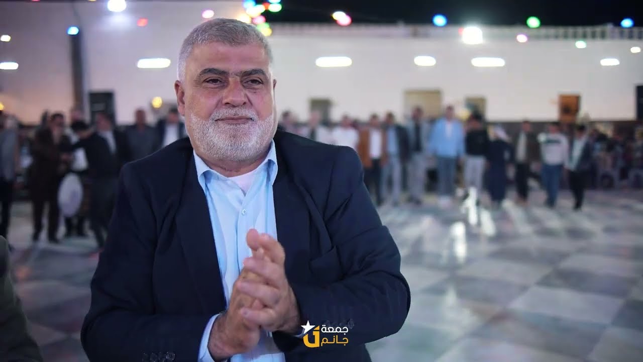 العريس ضياء - الفنان مصطفى حمام - صوت البرنس - صالة النمر السعيد - جزء 2   