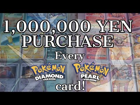 1 MILLION YEN!! BUYING EVERY CARD FROM DIAMOND AND PEARL!! JAPANESE POKEMON  PURCHASE