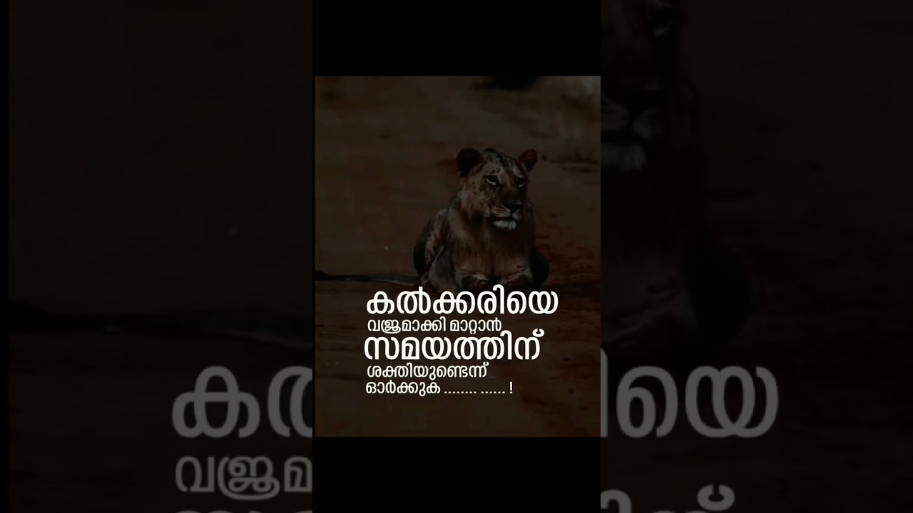 Time Changes Everything 