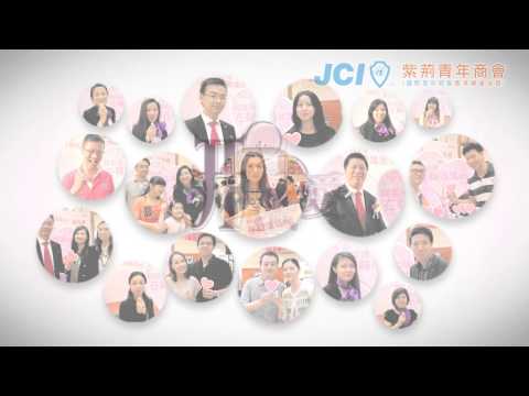 JCI Bauhinia 紫荊青年商會呼籲片