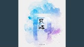 五色百人一首の覚え歌 橙札 だいだいふだ オレンジ札 暗記 覚え方 Youtube 五色百人一首の覚え歌 橙札 だいだいふだ オレンジ札 暗記 覚え方 Youtube