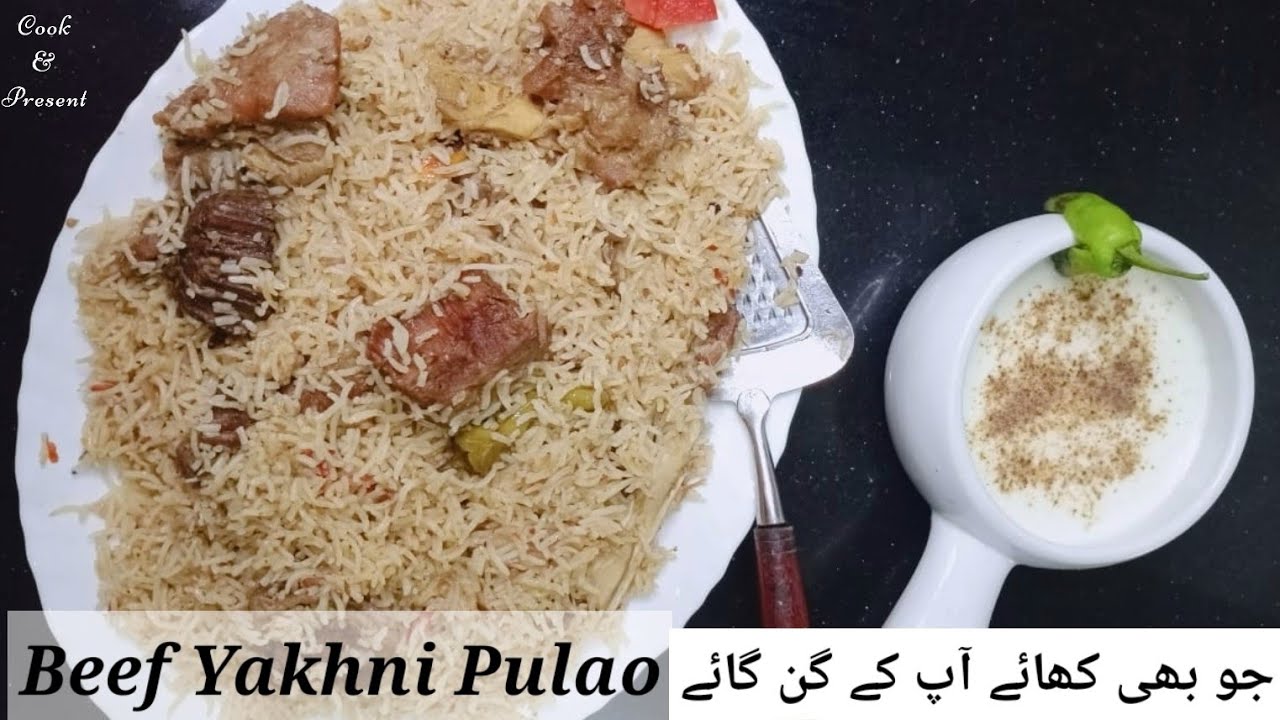 Beef yakhni pulao yakhni pulao recipe beef yakhni pulao Pakistani
