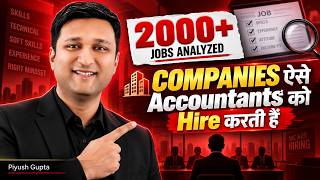 What Companies Look For When Hiring Accountants – Jobs After B.Com for Accounting Jobs screenshot 1