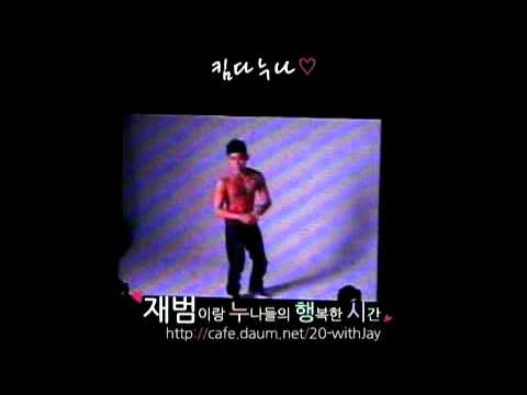 Jay Park Fanmeeting 8/29 (렌즈빼는재범).avi