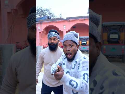 Ab Hum Dono Chor Banenge 😂 entertainment ￼#ajaypoper #ajaypopercomedy #abcvlogs #shortvideo