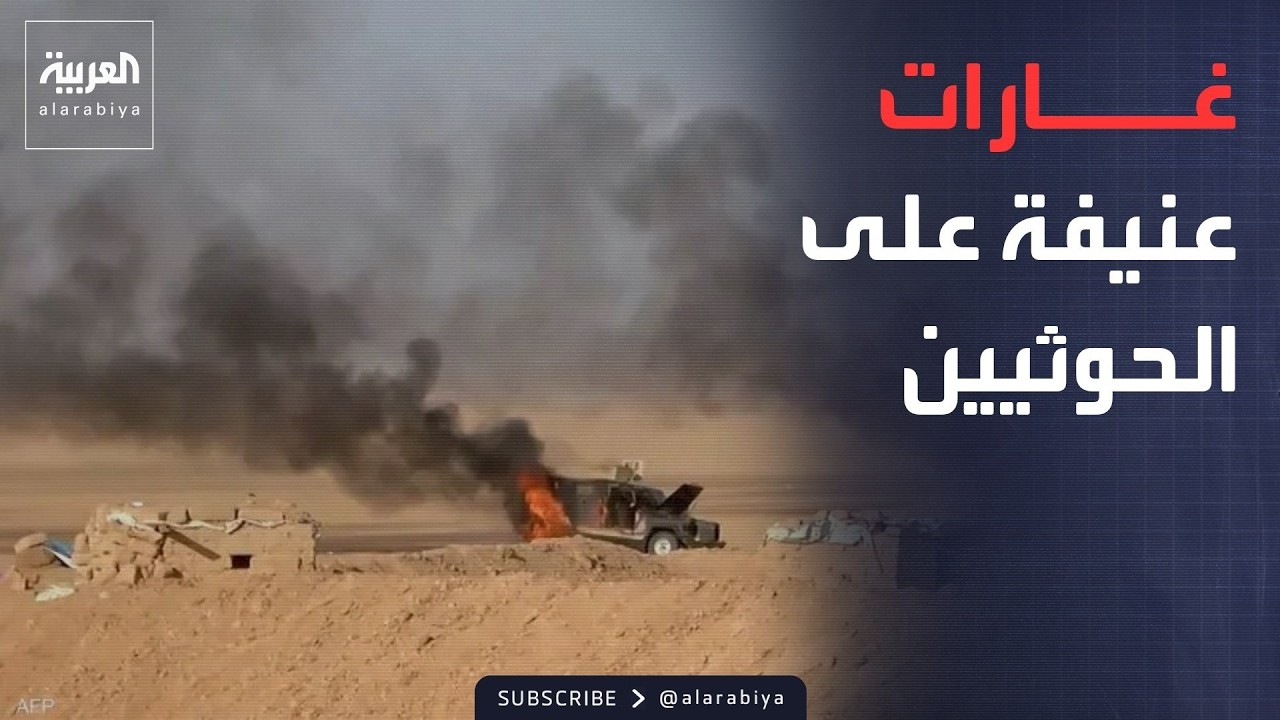 ������� |����� ������� ������ ����� ������ ������ ����� �������� �� ���� ��������
 - نشر قبل 20 دقيقة
