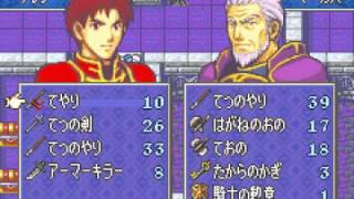 FE6 HM LTC - Chapter 8 v2
13 Turns.
http://serenesforest.net/forums/index.php?showtopic=52099
The explanation for this runs hiatus can be found in the thread. Video quality is worse to attempt to cut down on filesize given this is a very long chapter. Perhaps in the final run I will do this map the courtesy of a properly sized video. Also, prior to recording, I hacked myself an extra Iron Bow and deducted the cost from my Funds. This is because Shin has to get some EXP in order for the playthrough to go to Sacae, and his Short Bow sells for far more than what the Iron Bow costs.
The main reason this map was redone was to increase Sauls EXP gain via more Barrier Staff use, and to net Lilina and Astol some extra Support points. I am going to attempt to get Saul to 22 Mag by C14x in order to facilitate a 1 Turn clear, and this means he has to gain EXP at a faster rate before he promotes. Its still theoretical, but theres no point in trying it without going all in. As for Lilina, Im currently hypothesising (thanks to Gradivus) a 3 Turn clear of C22 which still only uses 2 Warps but allows for many more Boots uses on Lilina and Lalum. The strategy is contingent on someone besides Roy providing Lilina with some extra Crit and Hit in order to ORKO Zephiel from the side. This strategy should allow me to save Staff uses in C23, which enables the extra Warp use in 14x. There is also the possibility of a 3 turn of C21 with an extra Rescue use.
Redoing this map also allowed me to avoid the very awkward Turn 1 EP I originally had. It has now been cleaned up to be quite reliable, the only cost to the playthrough being a Vulnerary for Astol to steal. There were other small fixes throughout as well, although I kept things like Clarine having to dodge a Steel Bow Archer because there was no other way to feed that kill to Roy and Sue. I also didnt heal Shanna on Turn 5 (which would eliminate her chance of death) so that Clarine would still have someone to heal on the 13th turn.
Chapters 8x and 9 will also require some slight optimisations in the future, hopefully I can get through those quickly.
EP Stats
Turn 1
Shanna 26 Hp
45 Hit 22 Dmg (55 hit 13 Dmg x2, needs to miss once to feed to Roy)
Turn 4
Clarine 15 Hp
60 Hit 17 Dmg
Turn 6
Shanna 23 Hp
41 Hit 2 Dmg
44 Hit 21 Dmg
Turn 9
Roy 23 Hp
67 Hit 9 Dmg 19 Crit
Large RN Burns
Turn 1
Noah Arrow U6L1 Cycle (LDURx237)
Noah Arrow U6L1 Cycle (LDURx215)
Turn 2
Zealot Arrow D6R2 Cycle (RUDLx49)
Turn 4
Noah Arrow R2D5 Cycle (RUDLx141)
Turn 5
Lance Arrow L4U3 Cycle (URLDx110)
Turn 6
Zealot Arrow L5D3 Cycle (DRLUx257)
Turn 7
Treck Arrow L3D4 Cycle (DRLUx21)
Treck Arrow L3D4 Cycle (DRLUx304)
Turn 9
Zealot Arrow R5U3 Cycle (ULRDx557)
Zealot Arrow R5U3 Cycle (ULRDx64)
Turn 11
Noah Arrow R5U2 Cycle (ULRDx1320)
Turn 12
Treck Arrow L3U4 Cycle (LDURx122)
Treck Arrow L3U4 Cycle (LDURx1268) FE6 HM LTC - Chapter 8 v2