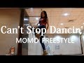 Becky G - Can't Stop Dancin'  / Momo Choreography《曼曼來跳舞🔥FREESTYLE》 thumbnail