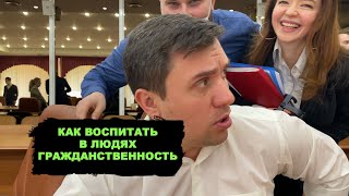 Единороссы хвалят Сталина и ставят его в пример. В народе будут воспитывать гражданственность