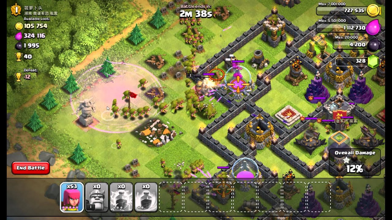 [Clash of Clans 部落冲突] Level 69 - Upgrading 2nd Dark Barracks to Level 2