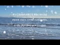 🎶J-POP🎵 長い間 나가이아이다 - きろろ(키로로) - 가사有