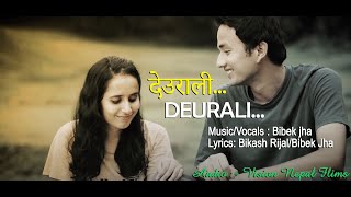 Video-Miniaturansicht von „Vivek Jha | Deurali | New Nepali Song 2019 |  'फर्की आए देउराली.... '“