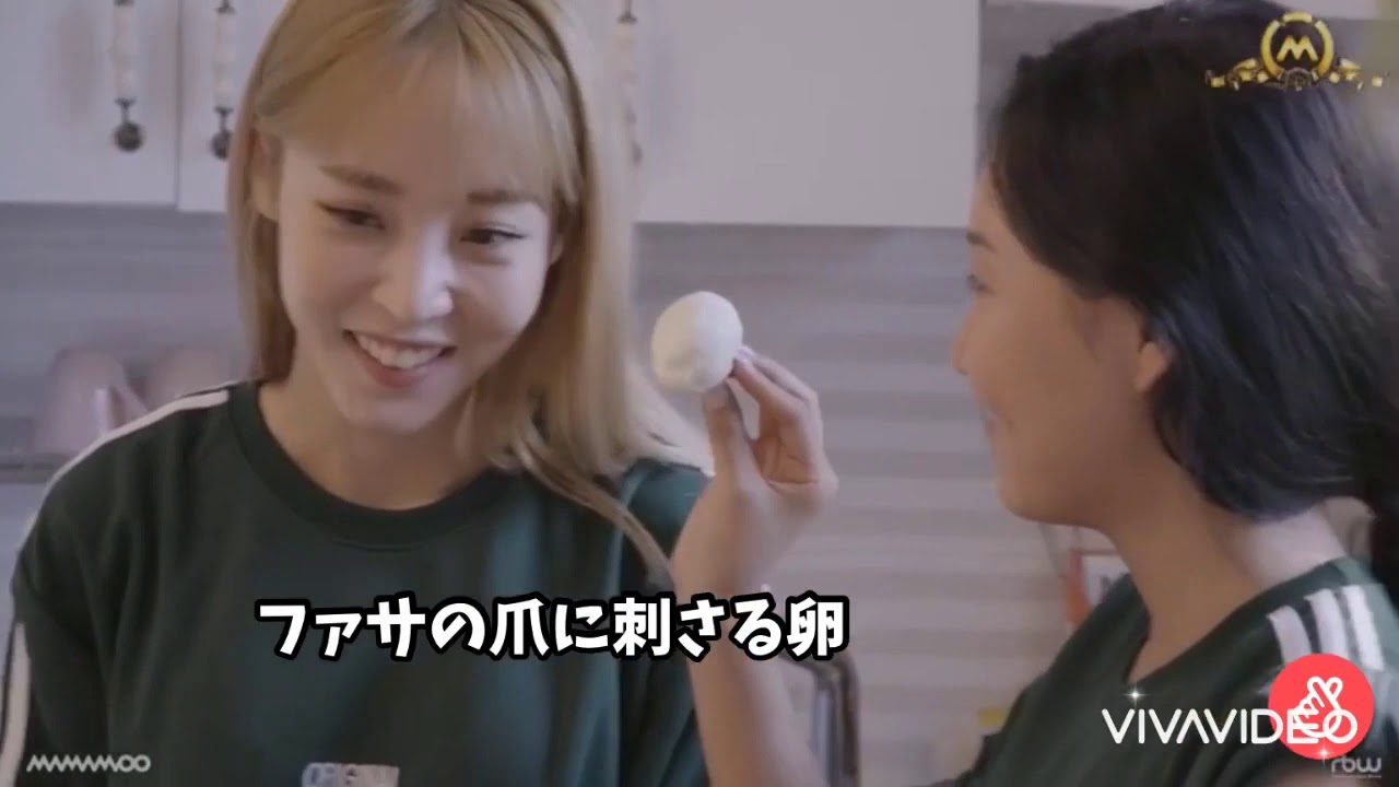 【日本語字幕】ママム　ファサってどんな人？