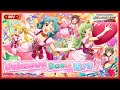 【ミリシタ】ゲーム内楽曲『Unknown Boxの開き方』MV【アイドルマスター】